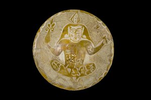 Bol en lustre, Irak, période abbasside, 9ème siècle - Islamic School