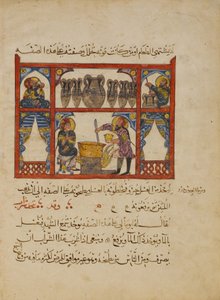 Préparation de médicaments à partir de miel - Islamic School
