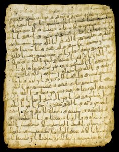 Feuille de Coran palimpseste, probablement Médine, milieu du 7e siècle