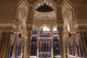La Cour des Lions - Islamic School