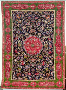 Le Tapis Salting, vers 1588-98 (soie et laine)