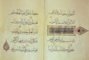 Deux pages d