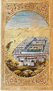 Vue de La Mecque, lieu de pèlerinage musulman, et des plaines du mont Arafat (Arafah), Arabie Saoudite. Page tirée d