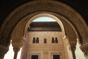 Vue du palais depuis le patio de Mexuar - Islamic School