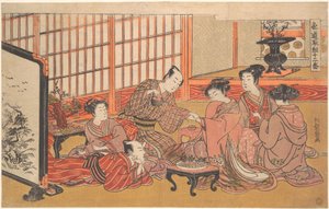 Une cérémonie de mariage simulée - Isoda Koryusai