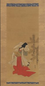 Courtisane-Danseuse Shirabyoshi pour le Nouvel An