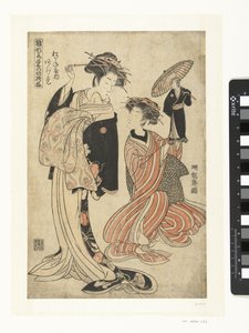 La courtisane Agemaki de Matsuganeya