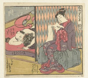 Couple amoureux et femme lisant (série Douze vues du raffiné Edo, Furyu Edo junikei)