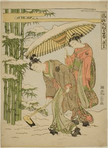 Moso, de la série "Versions japonaises à la mode des vingt-quatre exemples de piété filiale"