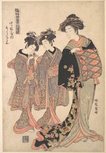  - Isoda Koryusai