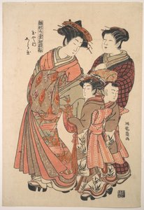 La courtisane Shiratama du bordel Tamaya, de la série « Un livre de modèles des premiers dessins de l