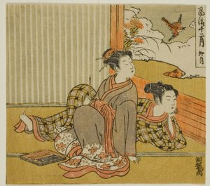 Le quatrième mois (Uzuki), de la série "Les douze mois à la mode (Furyu juni tsuki)"