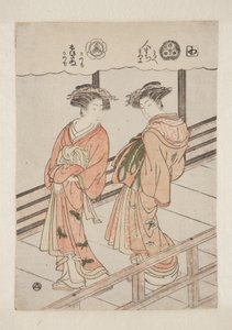 La syllabe Wa. Prostituées de Tsutaya : Hitomachi, kamuro Saruhe et Matsuyo ; Shizukinu, kamuro Konomo et Kanomo - Isoda Koryusai