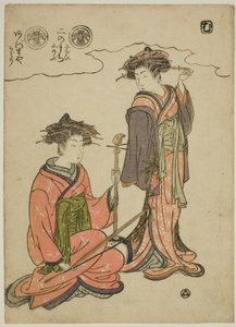 Deux courtisanes - Isoda Koryusai