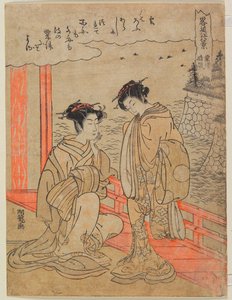 Éclaircie à Awazu - Isoda Koryusai