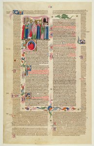 Marlay Cutting IT.7: Feuille avec miniature du Décret de Gratien montrant le cas de l