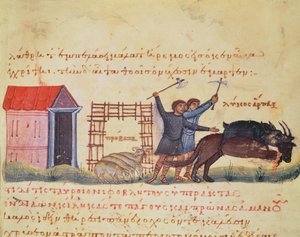 Bergers chassant les loups, illustration de la Cynegetica par Oppien