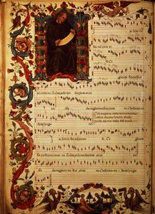 Page de notation musicale avec initiale historiée, du Codex Squarcialupi, produit au monastère florentin de S. Maria degli Angeli - Italian School