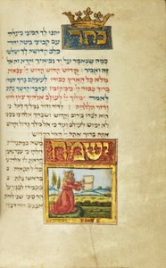 Page d