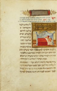 Page d