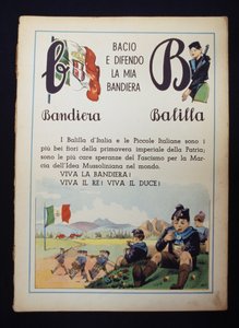 Page du premier lecteur - Italian School
