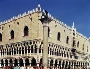 Palazzo Ducale, commencé vers 1340