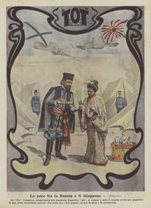 Paix entre la Russie et le Japon (lithographie couleur) - Italian School