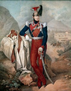 Portrait de Ferdinand II (Ferdinando Carlo) (1810-1859), roi des Deux-Siciles. Aquarelle anonyme. XIXe siècle Museo Nazionale di San Martino Naples - Italian School