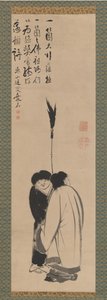 Hanshan et Shide Japonais : Kanzan et Jittoku - Ito Jakuchu