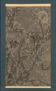 Fleurs de prunier blanc et lune, 1755 - Ito Jakuchu