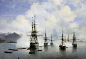 Russe : "Le débarquement de N. N. Raevskyi à Subashi" Le débarquement de N. N. Raevskyi à Subashi