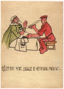 Ils préfèrent bricoler avec de l