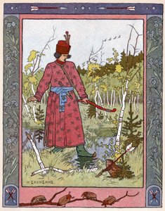 La princesse et la grenouille, c.1899 - Ivan Yakovlevich Bilibin