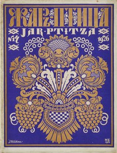 Couverture pour le journal "Zhar-ptitsa" (L