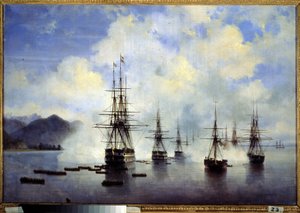 Le débarquement du général Nikolai Nikolaievitch Raievski à Subashi en juillet 1839