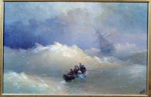 La Vague