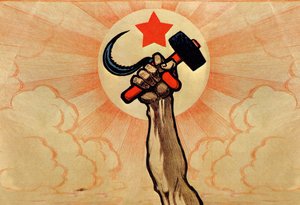 Les symboles du communisme, 5e anniversaire de la Grande Révolution prolétarienne, 1922 - Ivan Simakov