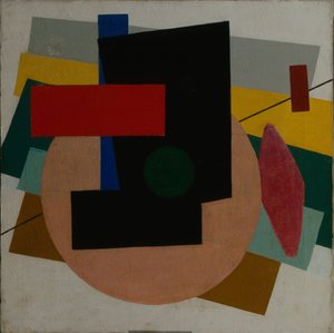 Composition suprématiste, 1916
