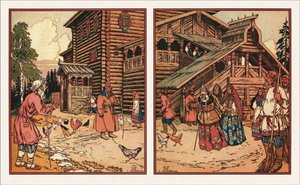 Illustration du Conte du pêcheur et du poisson, 1933 - Ivan Yakovlevich Bilibin