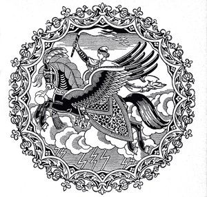 Ilya Mouromets, 1934 - Ivan Yakovlevich Bilibin