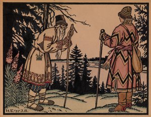 Ivan Tsarévitch et la Princesse Grenouille, 1931 - Ivan Yakovlevich Bilibin