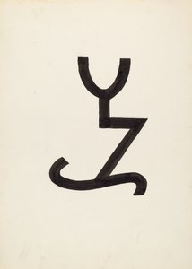Marque de bétail