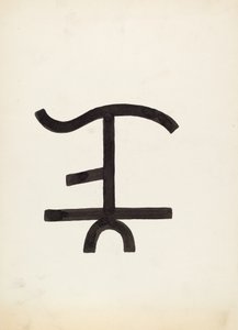 Marque de bétail, vers 1936