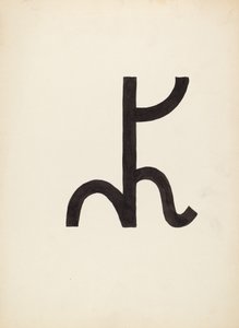 Marque de bétail, vers 1936