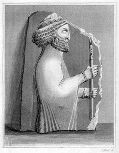 Sculpture persepolienne, 1848