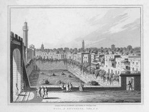 La Piscine de Bethesda. Jean 5:2