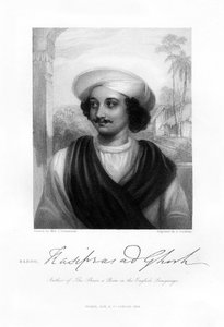 Kasi Das Prasad Ghosh, poète indien