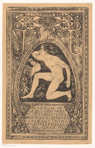 En gratitude et amitié à Roland Holst