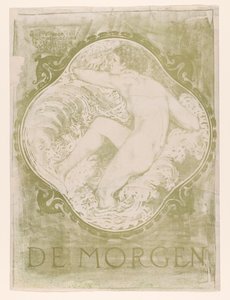 Femme nue dans les vagues