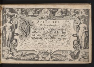 Page de titre avec bordure allégorique et titre calligraphié - Jacob Matham